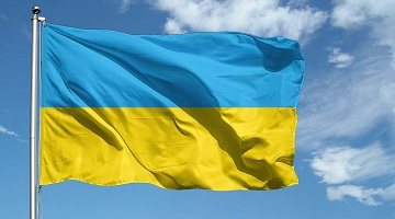 Un aiuto per l'Ucraina