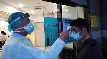 CINA: Aggiornamento “Nuovo Coronavirus”