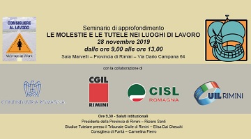 Seminario di approfondimento