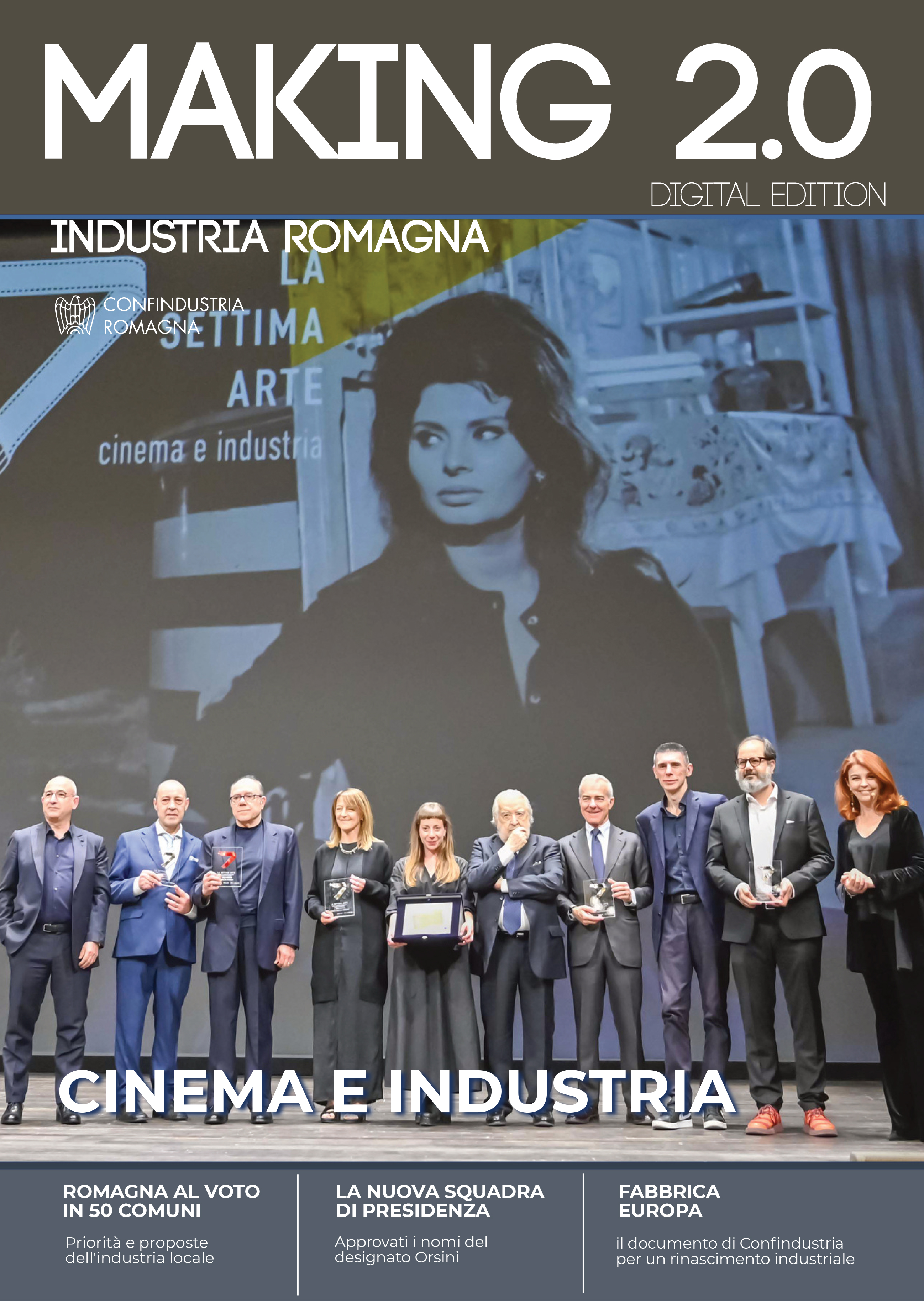 Cinema e industria