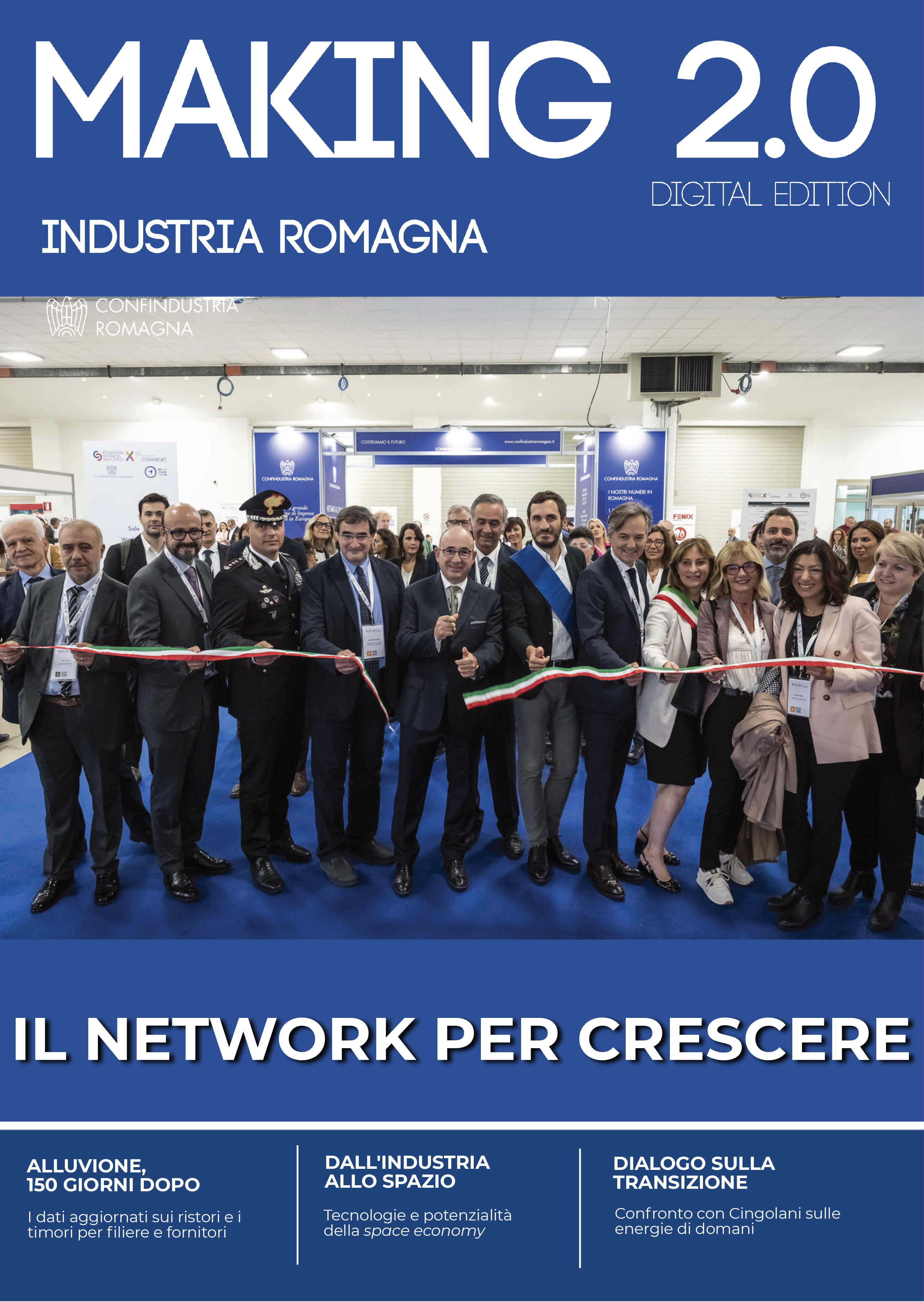 Il network per crescere